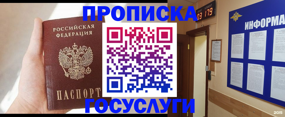 форма 3 в Волжске